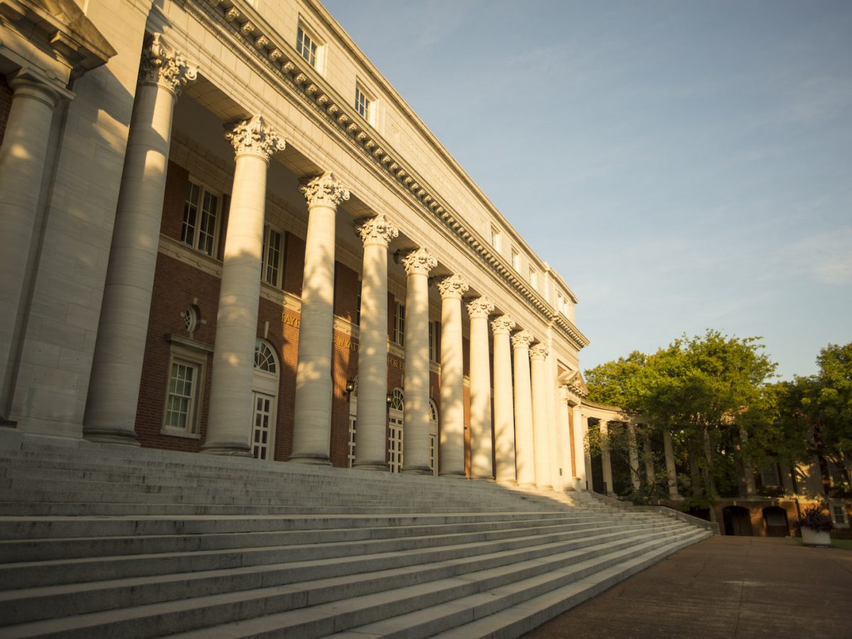 Wyatt Center steps